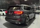 BMW X5 40i XDrive | 7 Seater SUV