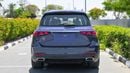 مرسيدس بنز GLS 450 Mercedes-Benz AMG GLS450 SUV | New Facelift | Night Package | GCC | 2024 - 7 Seaters