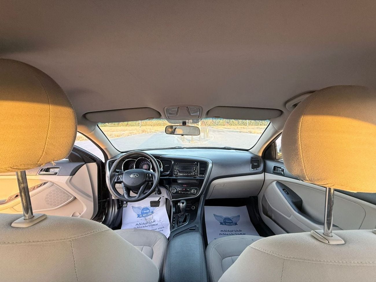 Kia Optima EX
