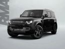لاند روفر ديفندر P400 110 X-Dynamic HSE 3.0L (5 Seater)