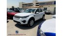 لاند روفر دسكفري Sport 2.0L Diesel TD4 SE 4WD SWB