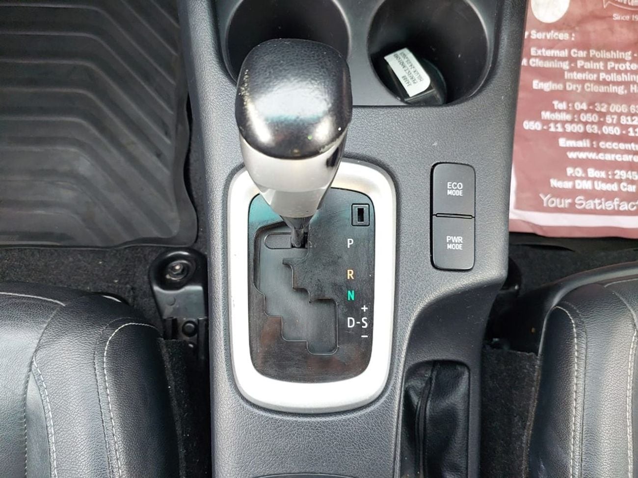 تويوتا هيلوكس TOYOTA HILUX SR5 PICK UP RHD 2017 MODEL 2.8 L DIESEL AUTOMATIC(PM93094)