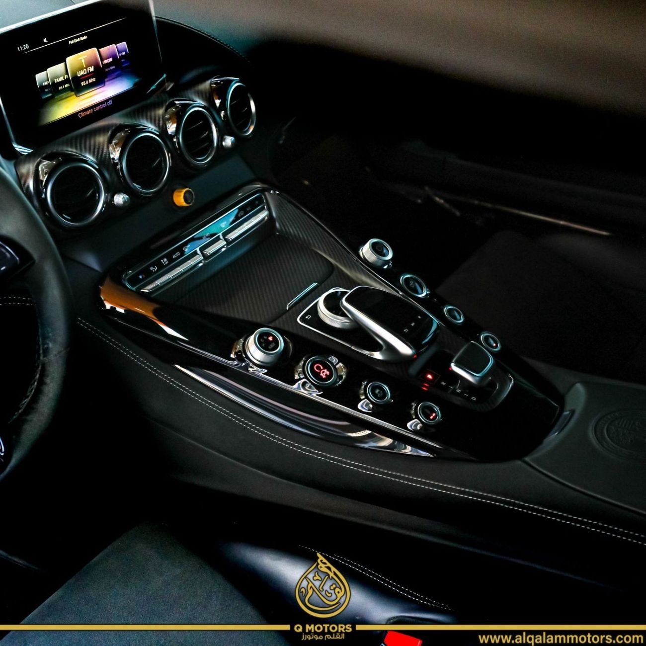 Mercedes-Benz AMG GTR