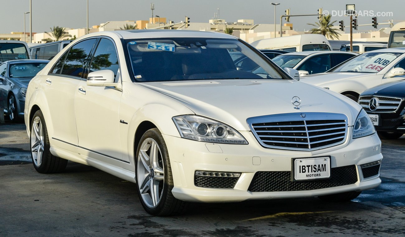 Mercedes-Benz S 63 AMG