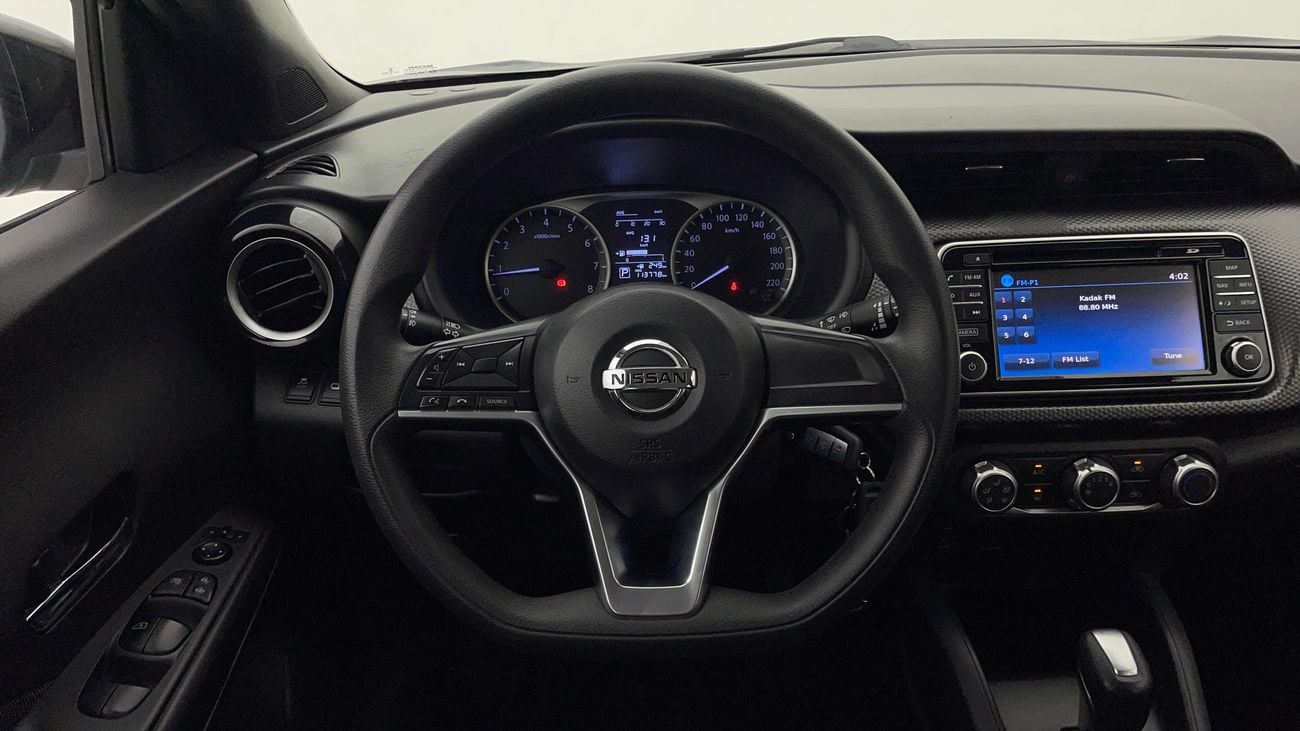 نيسان كيكس SV 1.6 | بدون دفعة مقدمة | اختبار القيادة في المنزل