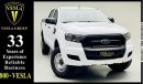 Ford Ranger RANGER + HIRIDER + 4WD / GCC / 2017 / WARRANTY / FULL DEALER ( AL TAYER ) SERVICE HST. / 802 DHS P.M
