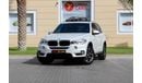 BMW X5 F15