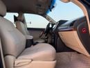 Toyota Prado V6 upgrade 2022