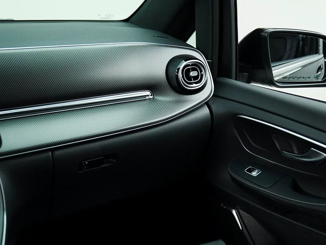 Mercedes Benz V300 AVANTGARDE Dealer WARRANTY | GCC SPECS | AMG Line | V300 AMG Line