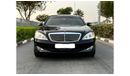 Mercedes-Benz S 350 clean car GCC