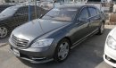 Mercedes-Benz S 550