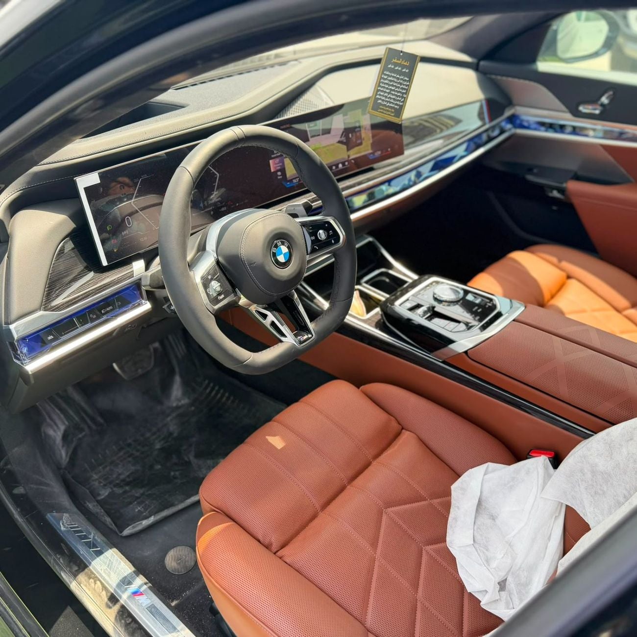 BMW 735i MASTERCLASS M SPORT PACKAGE