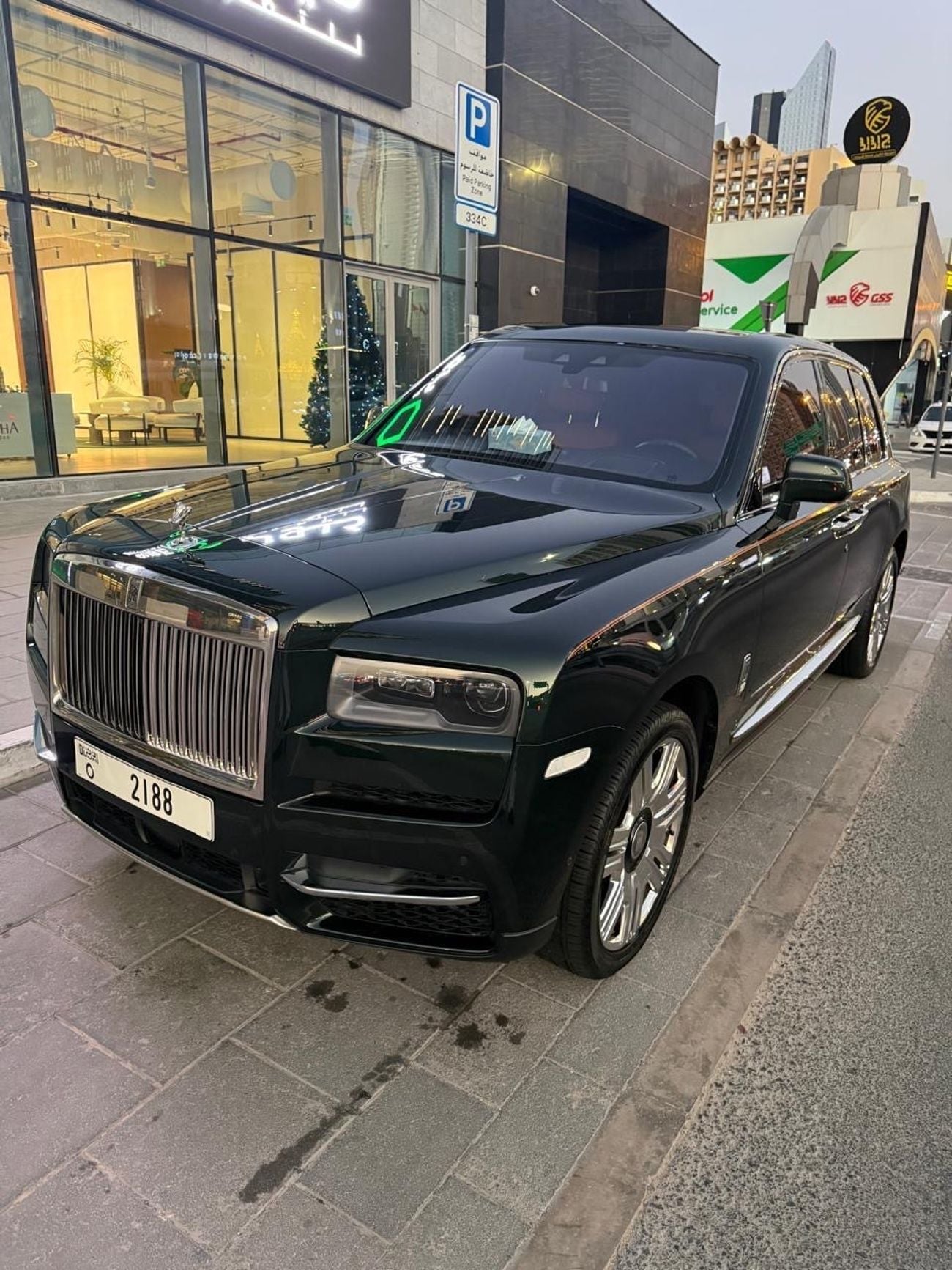 رولز رويس كولينان