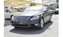 Lexus LS460