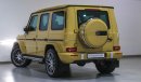 مرسيدس بنز G 63 AMG