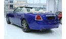 رولز رويس داون ROLLS ROYCE DAWN DROP TOP-2017-KM 5421