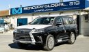 Lexus LX570 5.7L Petrol A/T Platinum Full Option