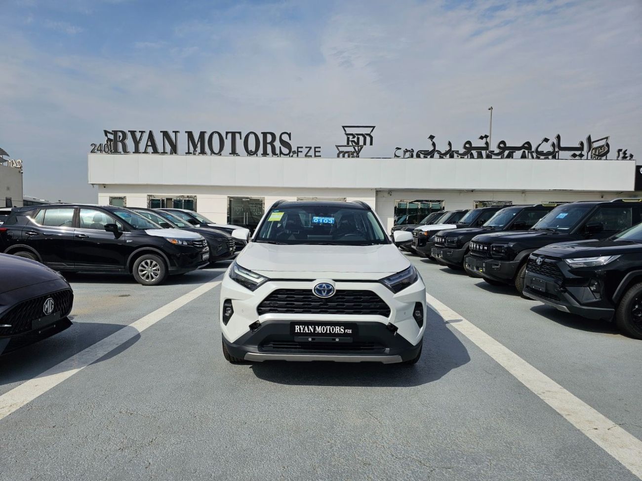 تويوتا راف ٤ Toyota RAV4 2.5L Hybrid, AWD, CUV 5Doors
