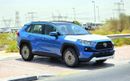 Toyota RAV4 2.5L Adventure 2025 full