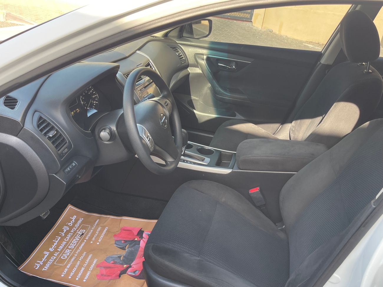 Nissan Altima SV 2.5L