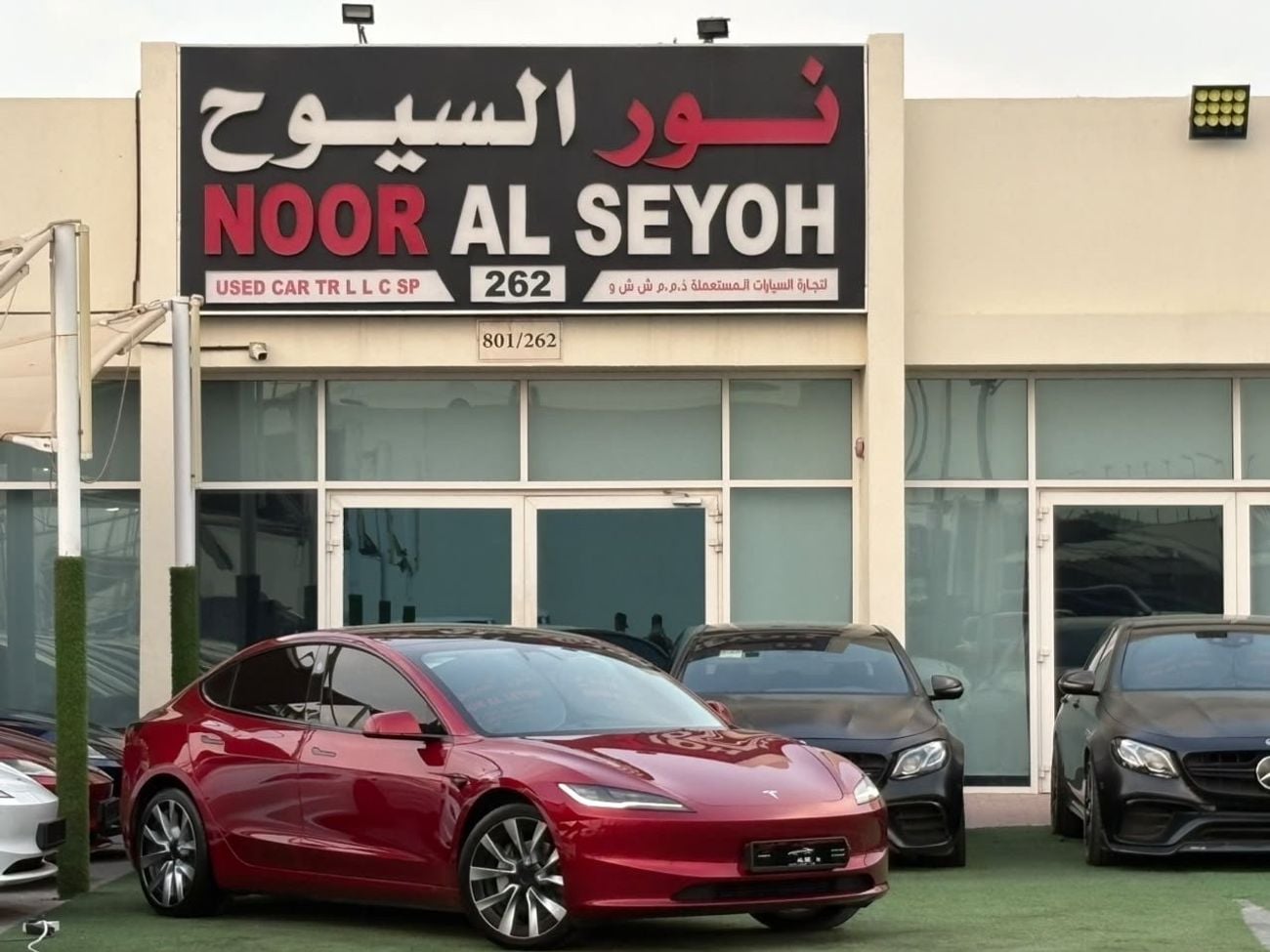 Tesla Model 3 LONG RANGE