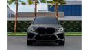 بي أم دبليو X5 M M Competition  | 6,462 P.M  | 0% Downpayment | Agency Warranty