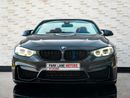 BMW M4 Std 3.0L