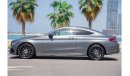 مرسيدس بنز C 300 كوبيه Mercedes C300 Coupe AMG Full Option  GCC 2018 Under Warranty