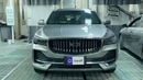Geely Monjaro 2024 GF+ | AED 1094/Month | 0 DP | 30 Day Return | Warranty | Service History