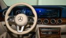 مرسيدس بنز E 250 AMG