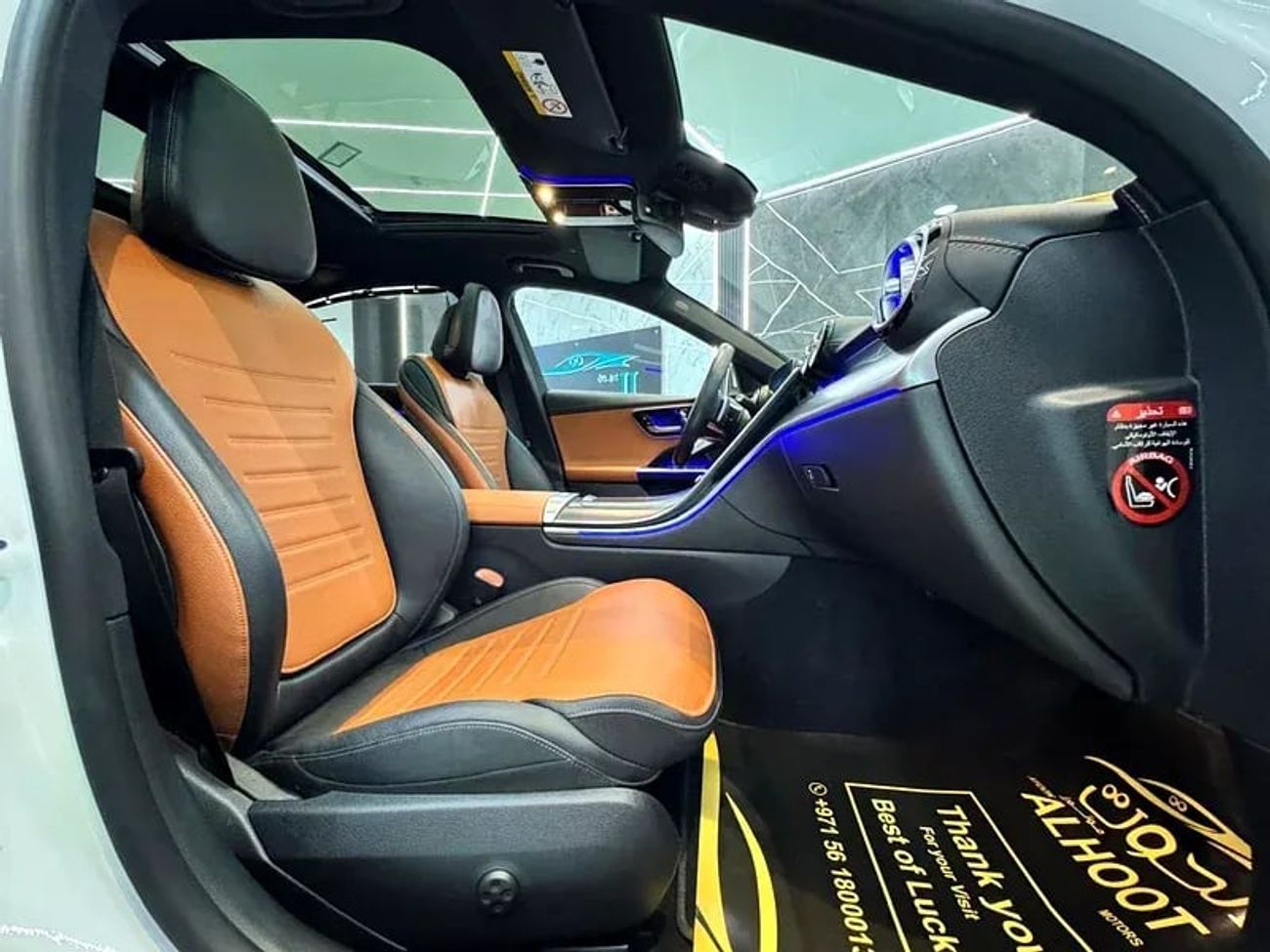 Mercedes-Benz C 200 Premium 2.0L