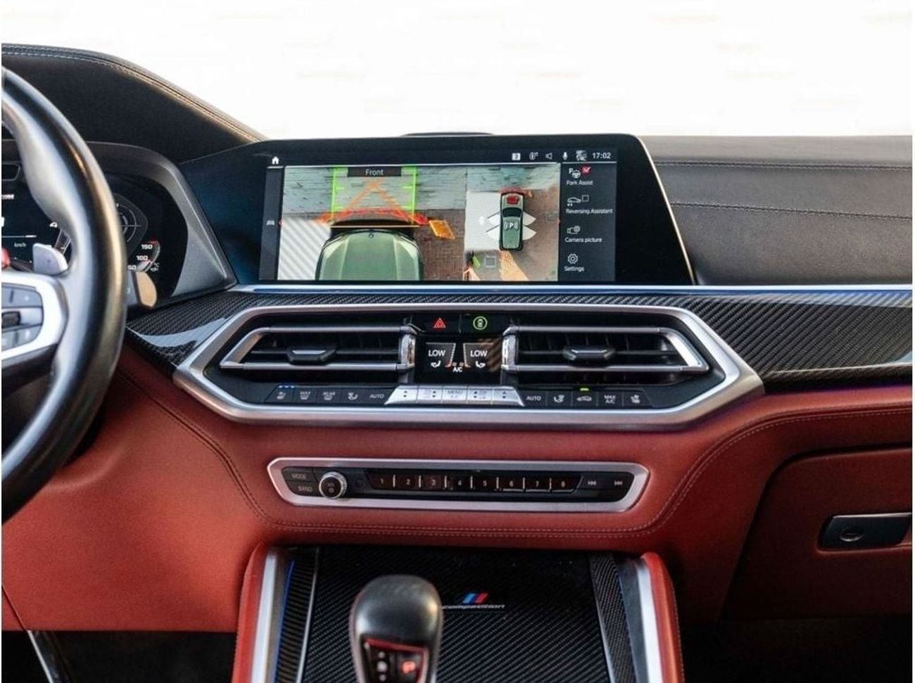 BMW X5M Competition 4.4L