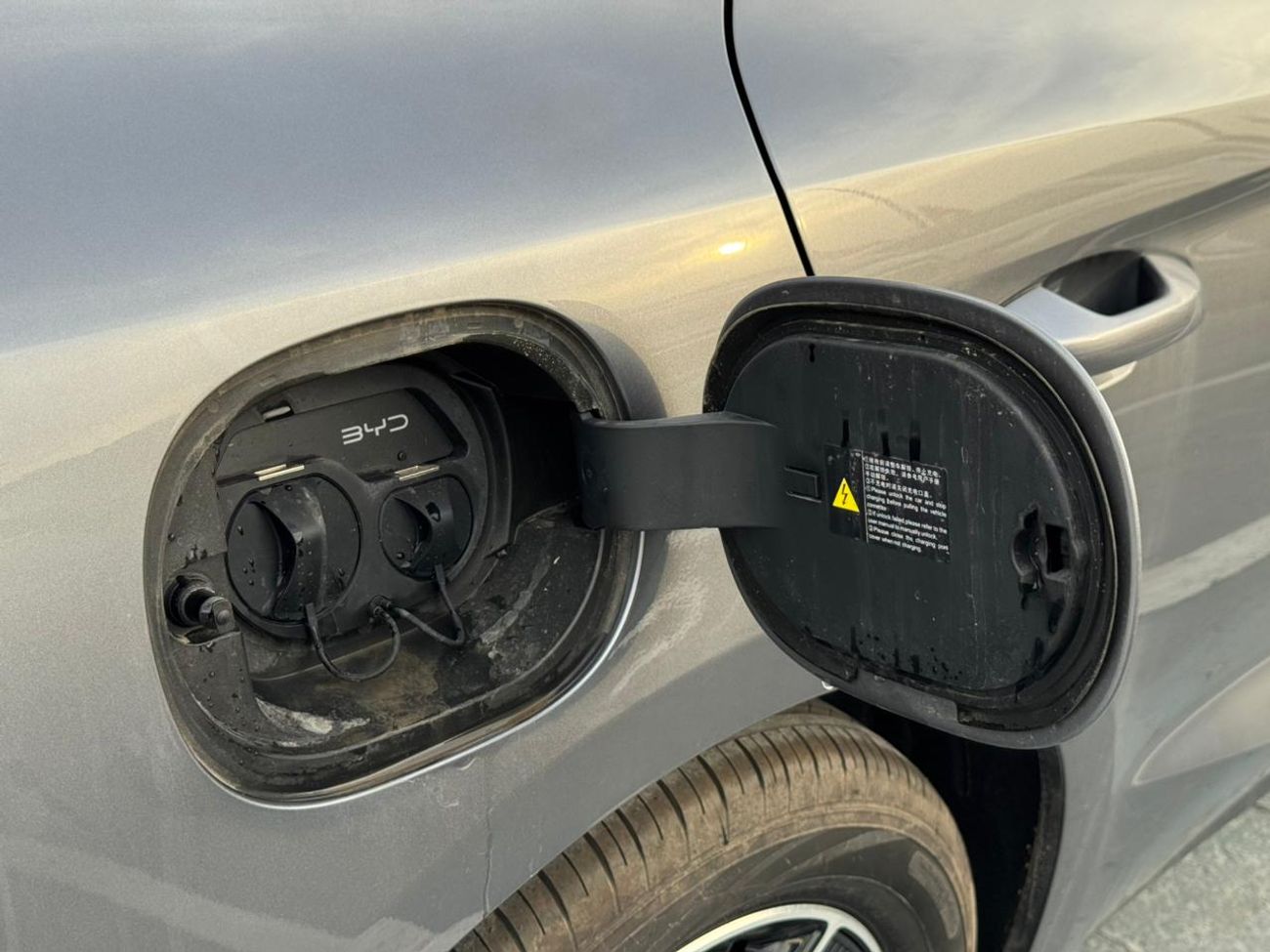 بي واي دي كين ال دي ام-اي Smart Drive Edition 120km Excellence