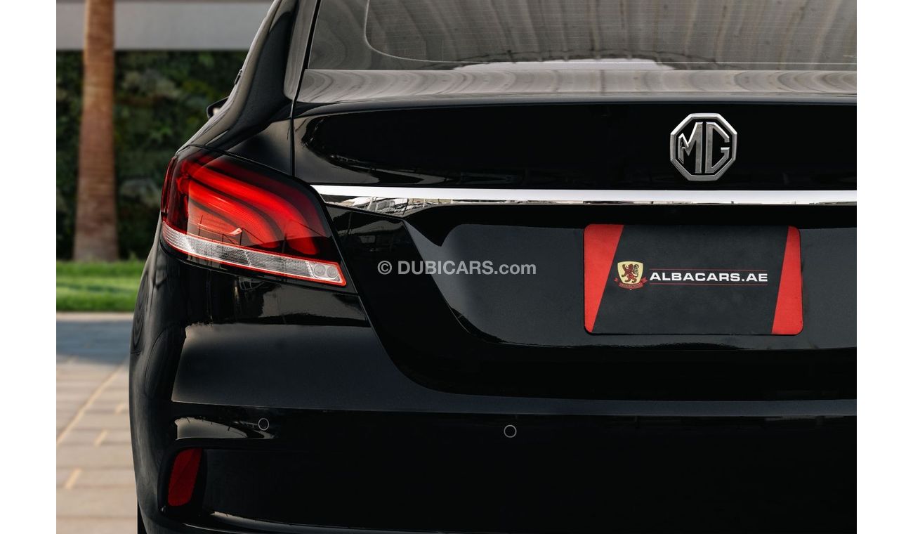 أم جي 6 Std Trophy  | 1,467 P.M  | 0% Downpayment | Excellent Condition!