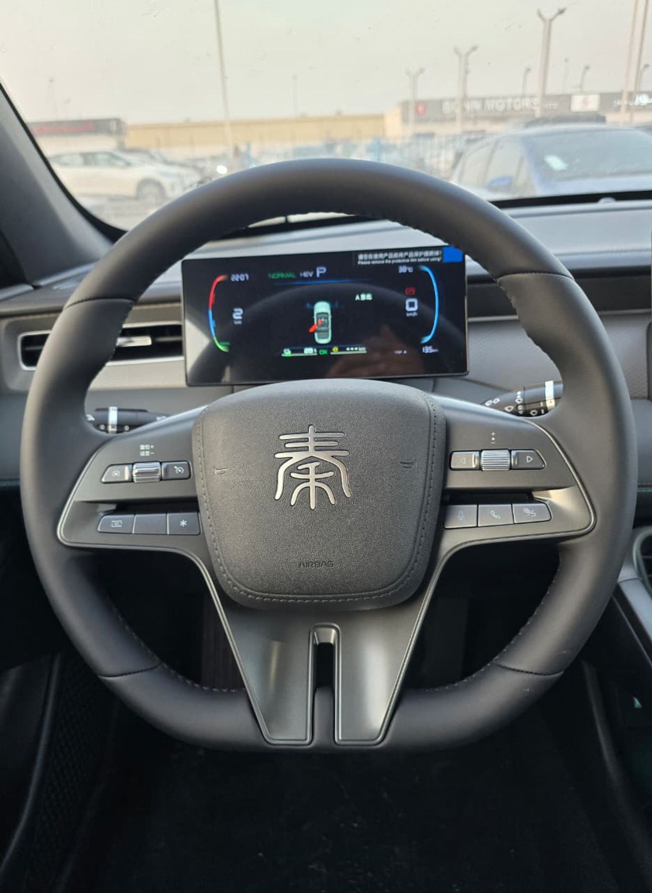 بي واي دي كين بلاس 1.5L HYBRID