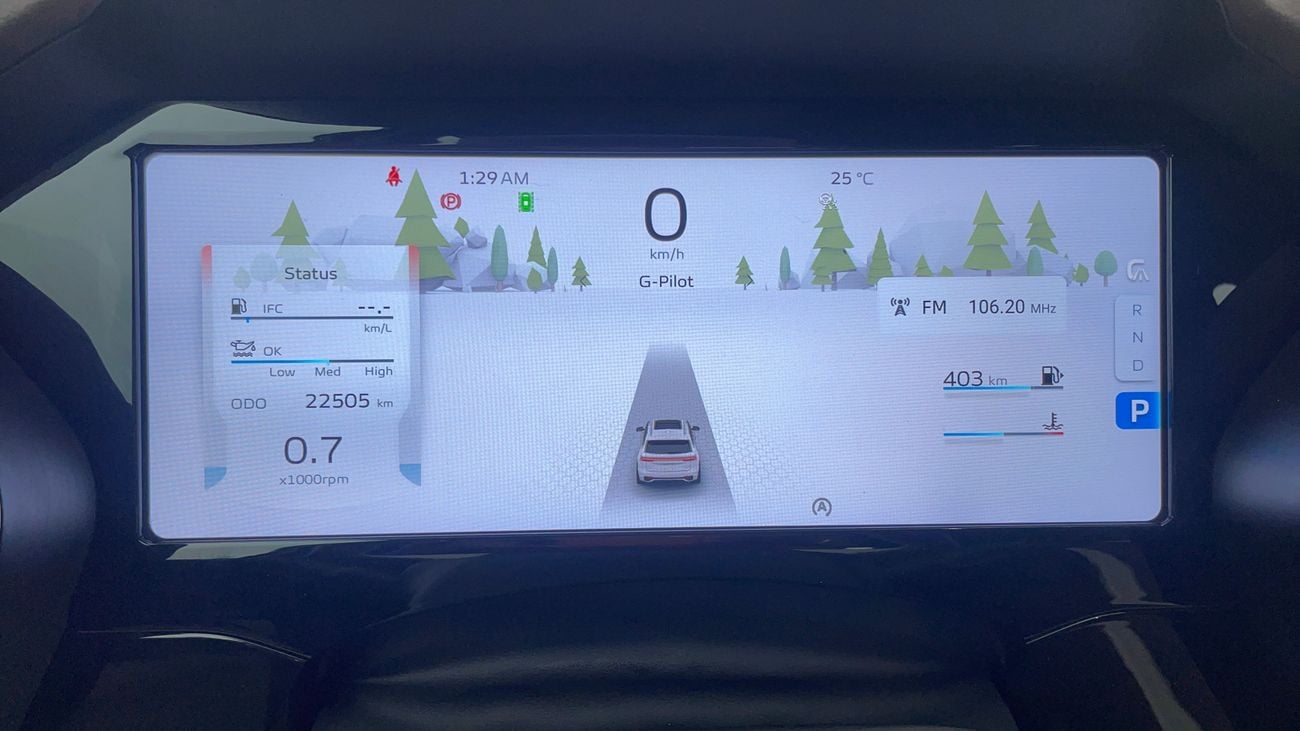 جيلي مونجارو GK 2 | بدون دفعة مقدمة | اختبار القيادة في المنزل