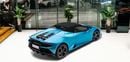 لامبورغيني هوراكان ايفو سبايدر 5.2L V10 Naturally Aspirated Engine