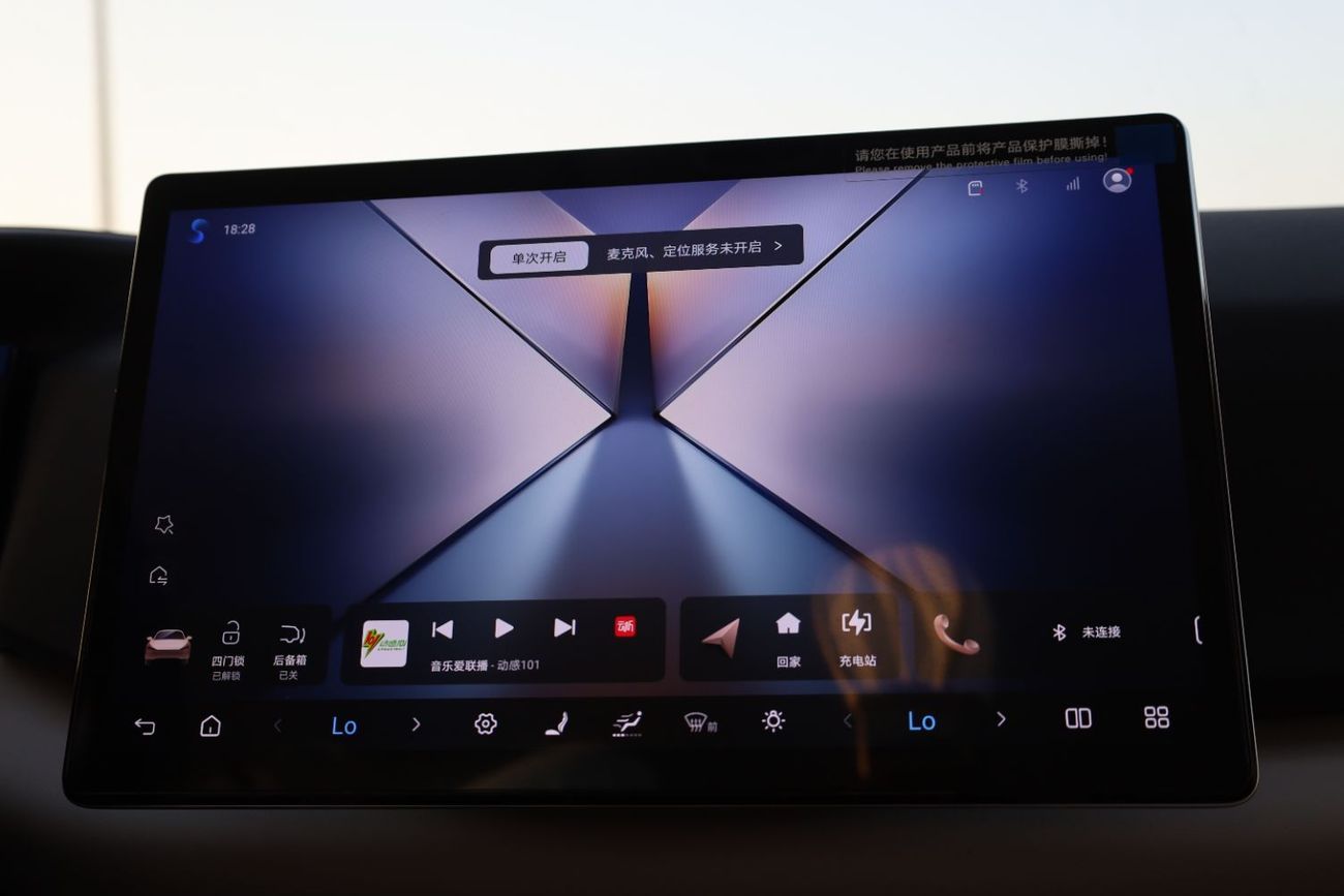 BYD Yuan Up BYD YUAN UP TRANSCEND 401 KM MODEL 2025 SMART