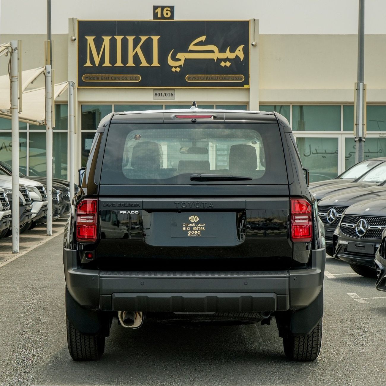 Toyota Prado Prado 2.4 TXl || 2025