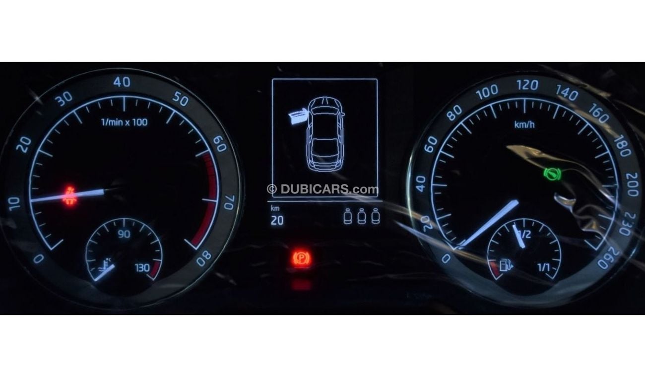 سكودا أوكتافيا اكتيف اكتيف