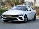 هيونداي إلانترا Hyundai Elantra 1.5L GLX Elite - 2025