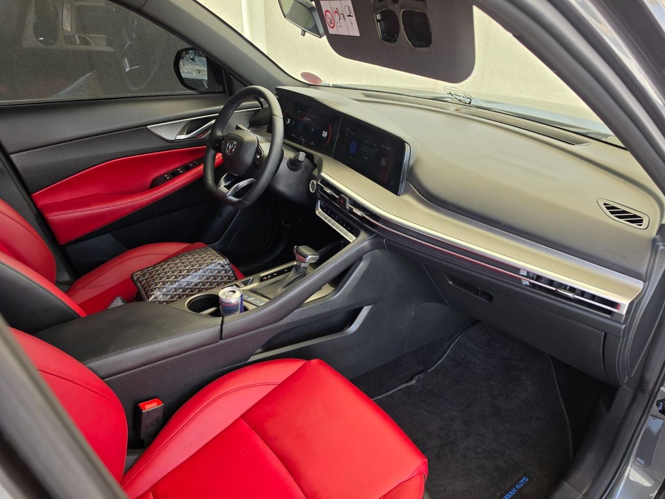 Changan CS35 Plus LIMITED