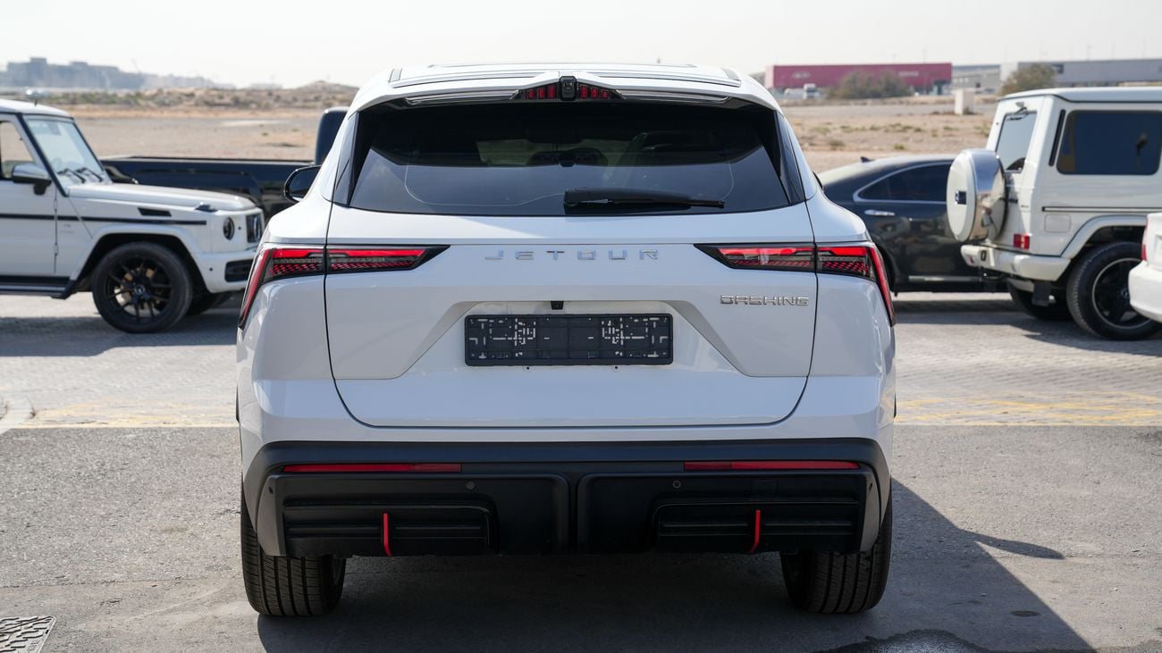 جيتور داشينج