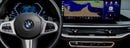 بي أم دبليو X5 XDRIVE40i M SPORT PRO