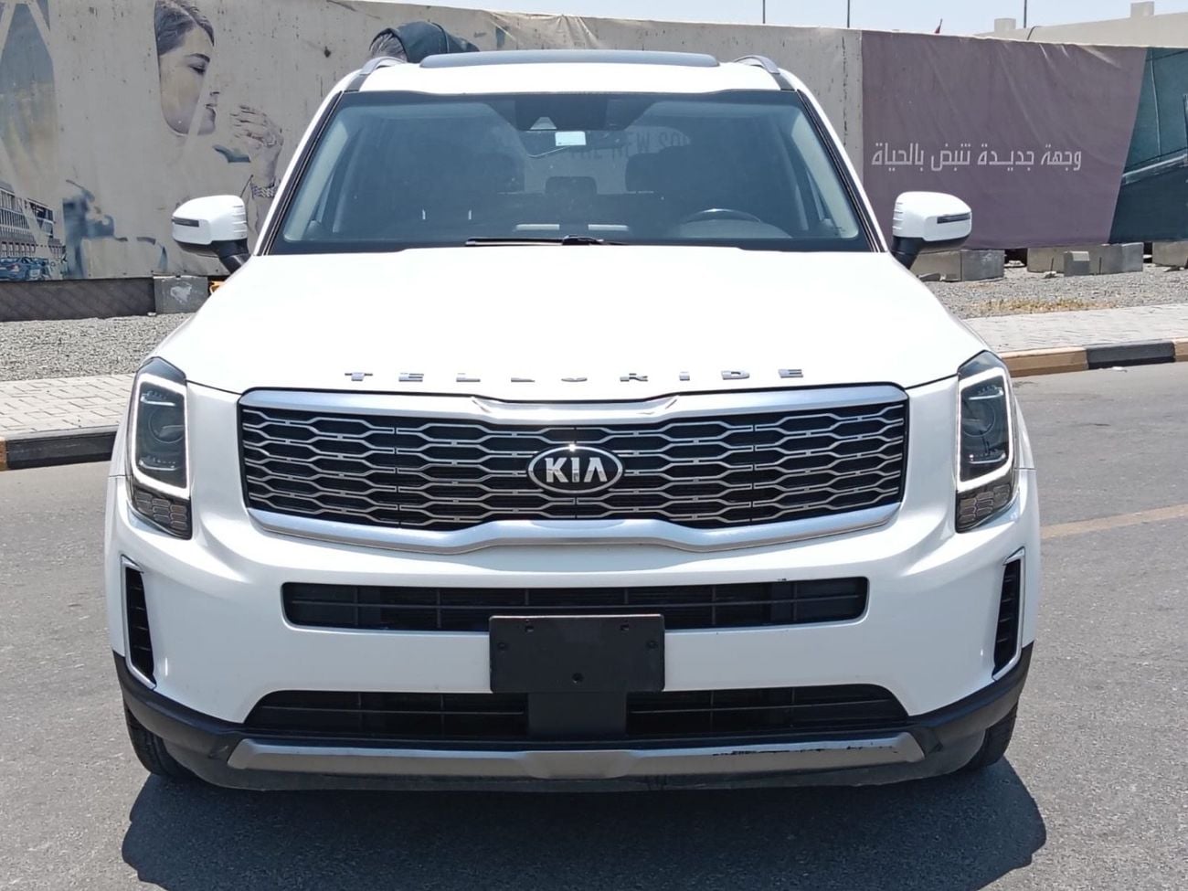 Kia Telluride EX