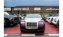 Rolls-Royce Ghost (2015) GCC ORIGINAL PAINT AND FREE OF ACCIDENT