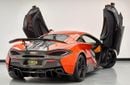 McLaren 570S 2017 McLaren 570s, Full Service History, Excellent Condition, GCC
