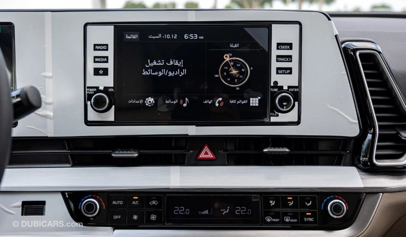 كيا سبورتيج 1.6L Petrol FWD Cruise Control 5Doors 2023MY