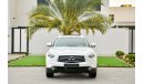 Infiniti QX70 2 Y Warranty! - Infiniti QX70 - GCC - AED 1,802  Per Month - 0% Downpayment