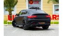 مرسيدس بنز GLE 63 AMG S كوبيه